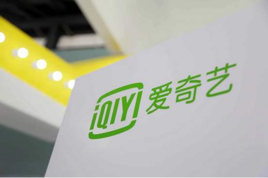 爱奇艺发布2019年Q4及全年财报： 全年营收达到290亿元 会员营收创新高
