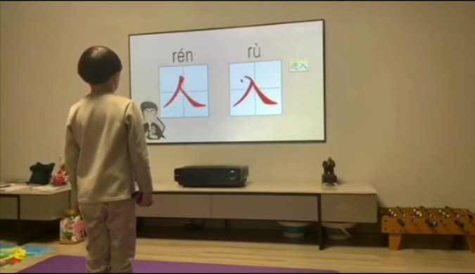 一场抖音短视频大赛 怎么就让海信激光电视成了居家必备神器535.png