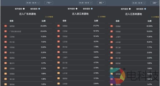 496e533732c9b7337582a1935f3b4d1b