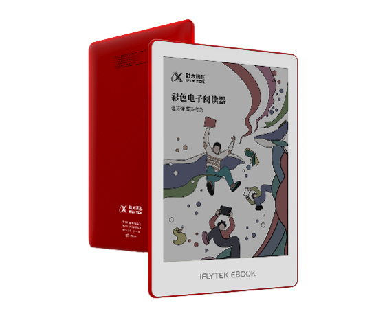 全球首款彩色电子书阅读器上市，可以显示4096种色彩
