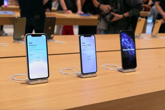  受疫情影响，2020年iPhone出货量将下跌10%