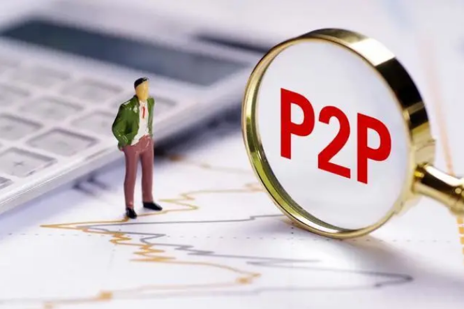 财经大V黄生的P2P陷阱：一手做媒体一手做金融 套1.2万人8亿资金