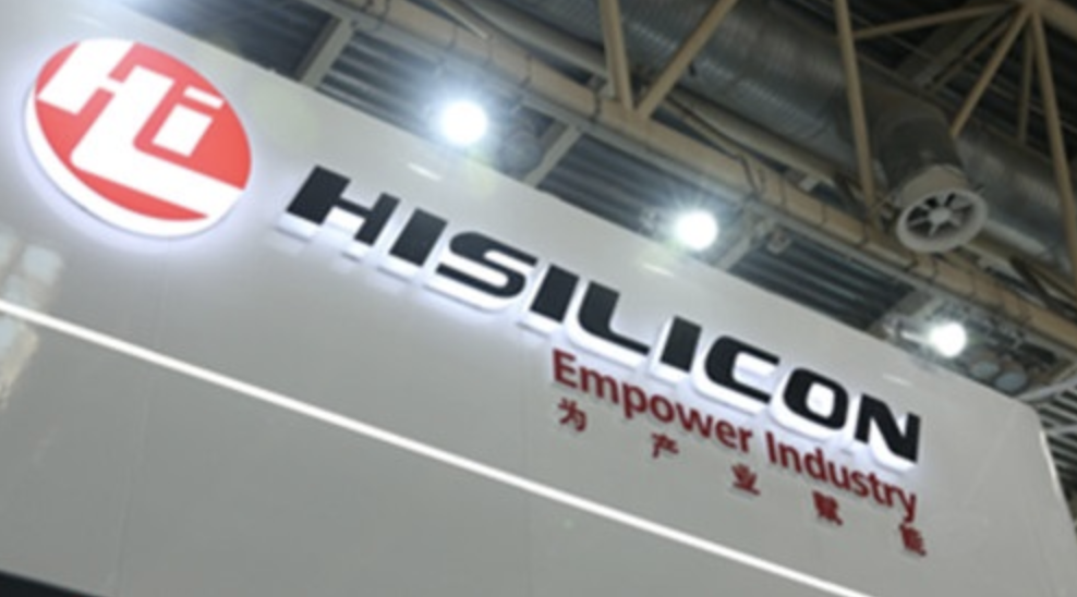 海思芯片Q1销售额同比增长54%，位列全球前十