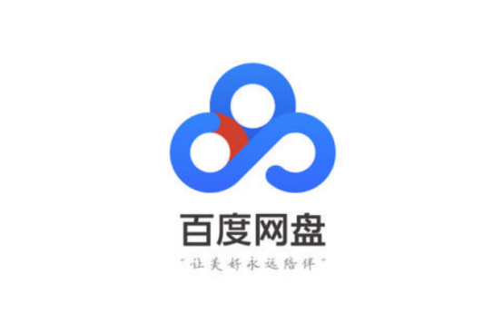 5G终端不断普及 哪些行业将有重大影响？1419.png