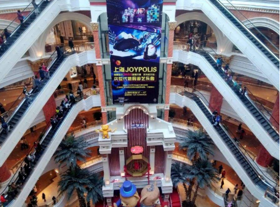 5G终端不断普及 哪些行业将有重大影响？554.png