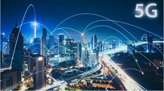 5G终端不断普及 哪些行业将有重大影响？2342.png