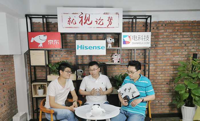 大屏观世界，智慧显未来！海信游戏电视E75邀您《就视论势》