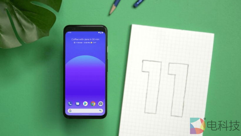 谷歌安卓11系统测试版发布：权限管理策略向苹果靠拢