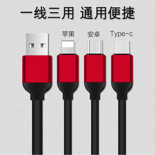  端口统一大业将过半 预测称今年Type-C接口手机占比超过50%