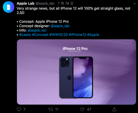  不光中框相仿iPhone 4，iPhone 12系列的屏幕也将变扁平