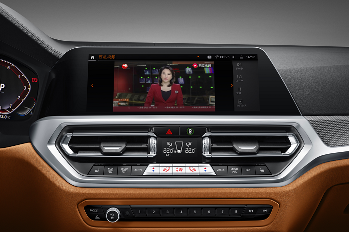  西瓜视频联手宝马推出车载短视频应用