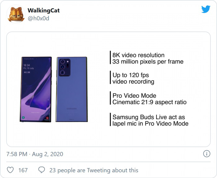  临近发布还不停歇，三星 Galaxy Note 20 Ultra又有新功能曝光