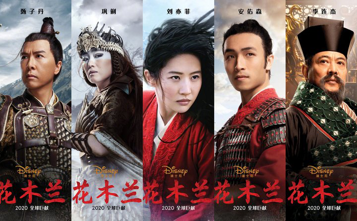 因疫情影响，《花木兰》被迫选择在Disney+上首映