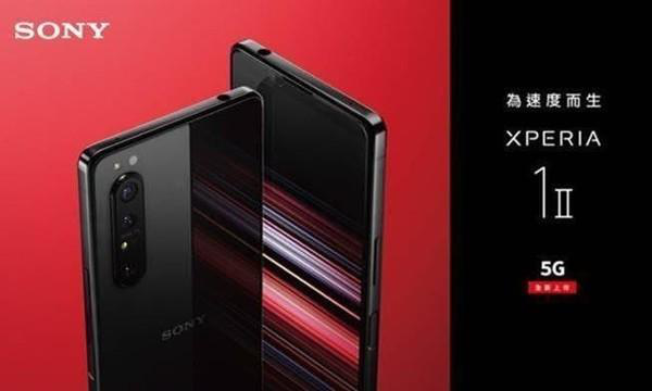  索尼 Xperia 手机业务走出亏损泥潭，四年来首次盈利