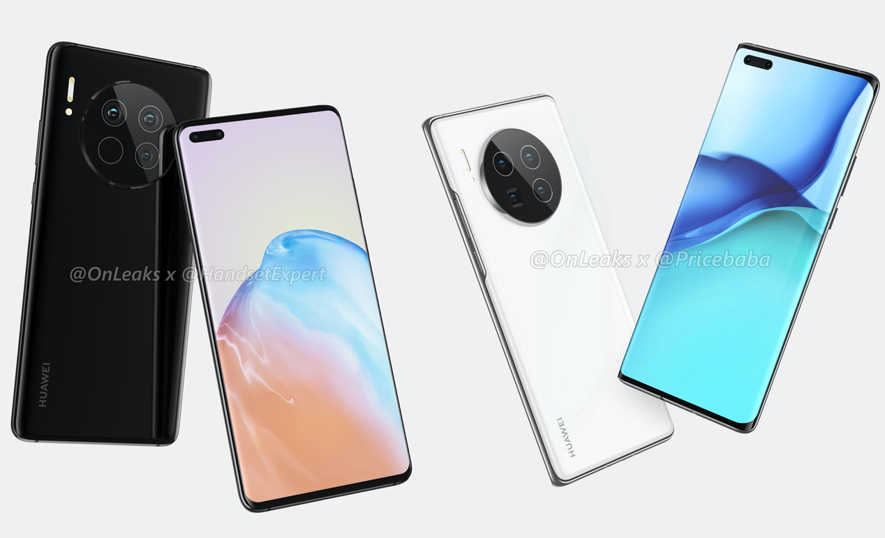  华为 Mate 40 Pro售价曝光，最低5999元