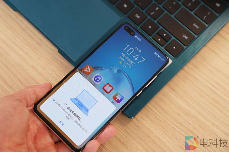 华为笔记本攻入行业第一梯队，全球第一的联想该怎么办？