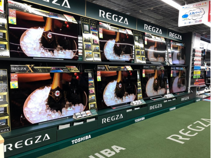 海信视像更名后首发半年报： 长期主义者的成绩单，亮了！配图版(1)777.png