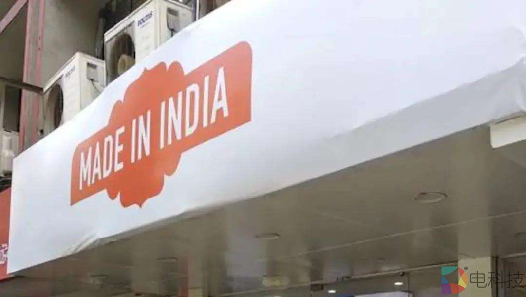 从印度抵制“中国制造”看中印两国在科技与制造业上的远见与短视