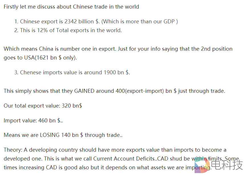 印度抵制中国制造