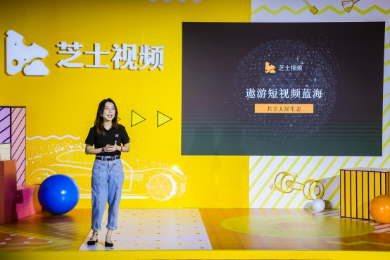 【新闻稿】酷开网络首推“无界空间”概念 酷开系统8深度赋能全场景互联(1)(1)1741.png