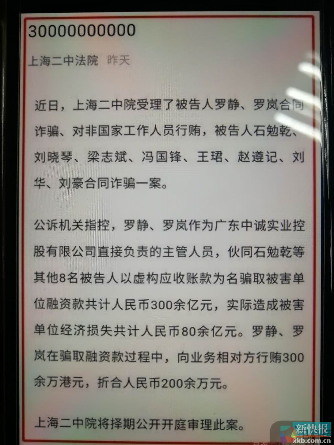 微信图片_20200915164435.jpg