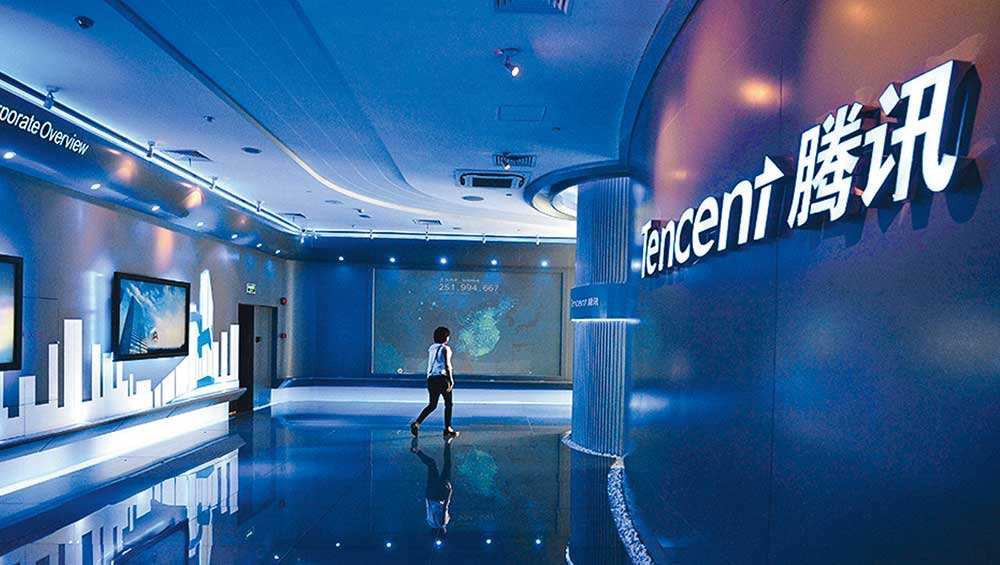 美国华人就微信禁令起诉特朗普，美国政府展现让步姿态