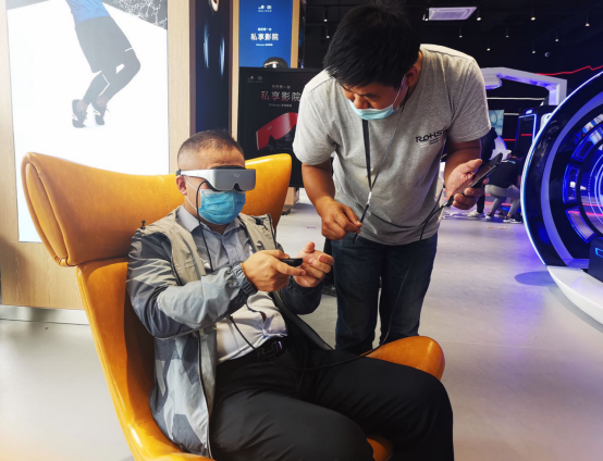 9月25日 新闻通稿：打造娱乐新方式！中国联通首家&ldquo;5G星球&rdquo;XR线下体验站落户天津（定稿）(4)(1)660.png