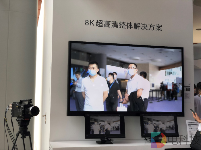 BOE（京东方）商用显示解决方案亮相InfoComm China 2020