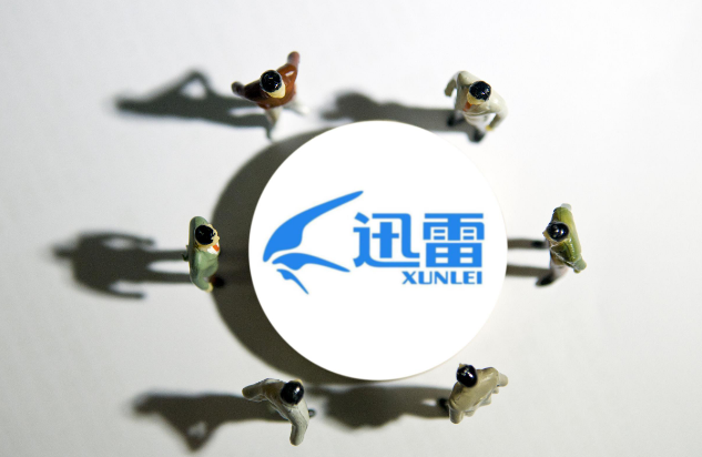 迅雷曝陈磊案细节：非法炒币、转移公司财产、与副总裁育有一子