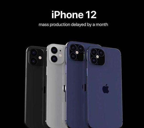 京东方向苹果产线投资465亿，年底将为iPhone 12提供OLED屏幕