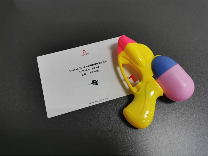  Oclean新品邀请函揭秘，10月28日一起“探秘净无止静”