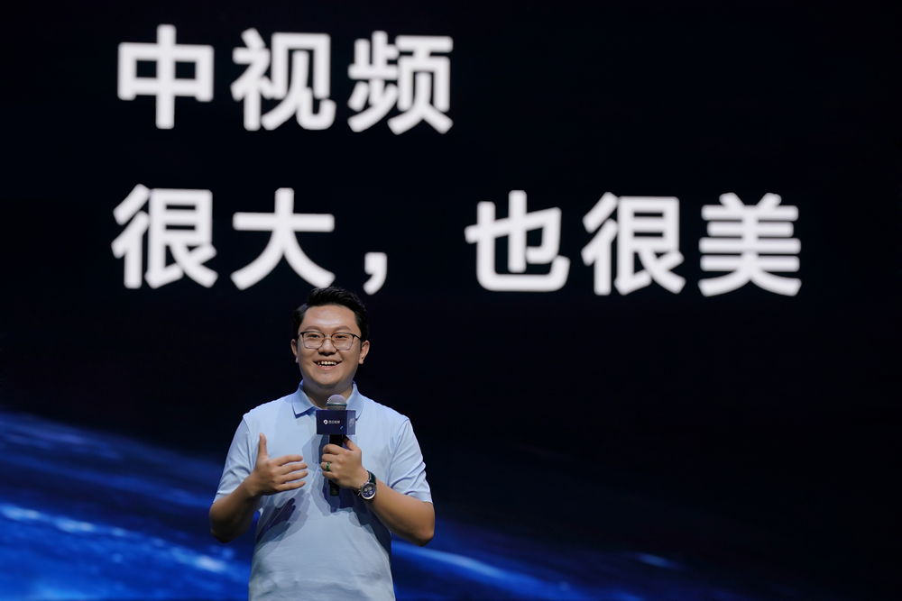 面对中视频赛道，除了用流量扶持创作人，西瓜视频还掏出了20个小目标