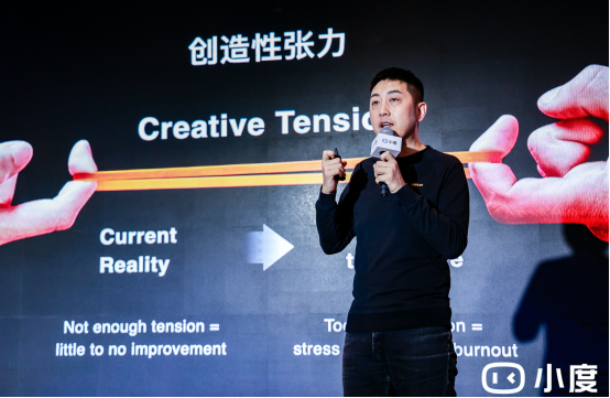 【主新闻稿】智能助手破圈再提速 小度加速未来智能生活布局2790.png