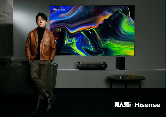 双十一什么电视最火？海信激光电视、社交电视成新宠 (1)177.png