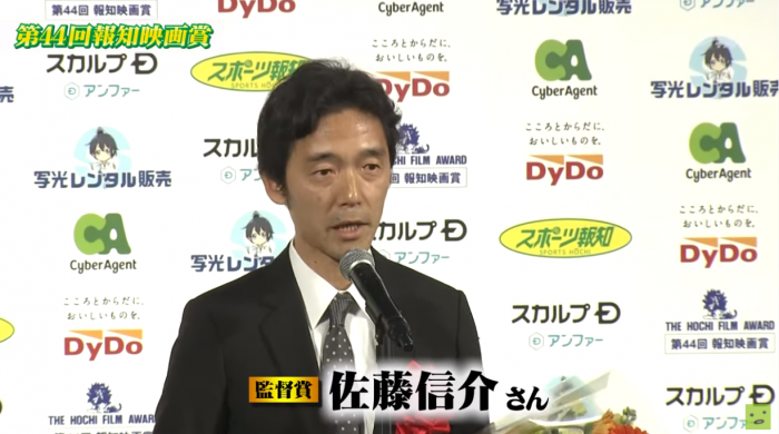  Netflix宣布拍摄《水浒传》，日本人导演美国人编剧引质疑