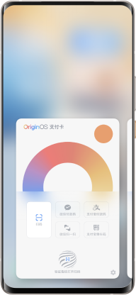【vivo新闻】 vivo发布OriginOS，带来全新的设计和交互体验1529.png