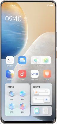 【vivo新闻】 vivo发布OriginOS，带来全新的设计和交互体验1351.png