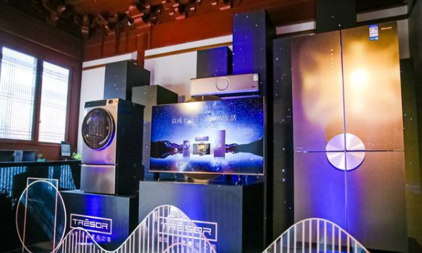  海信璀璨成套家电，叩响价值优先之门，引领中国家电实现产业跃升