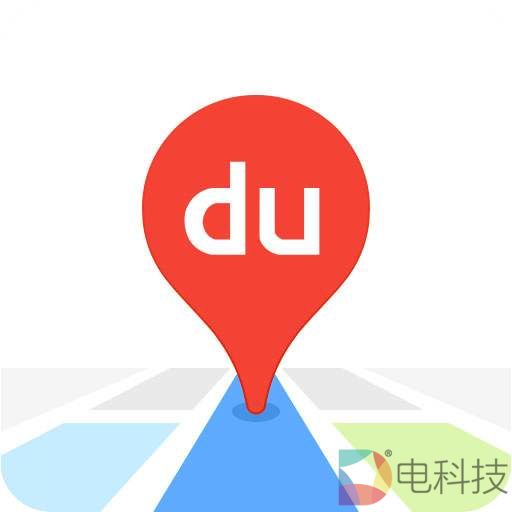 百度起诉四维图新称其侵犯电子地图著作权及不正当竞争