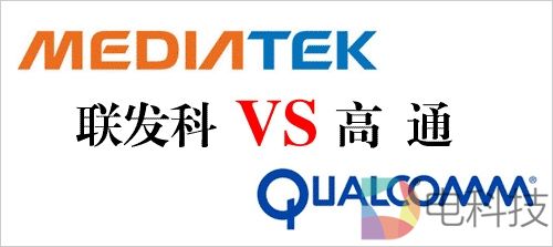 OPPO、小米扩大备货，联发科5G芯片出货量明年将倍增至1.5亿套