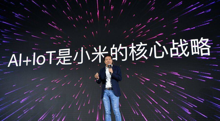 营收净利双上涨，却让资本市场看轻了小米，将其重新定位于“手机公司”