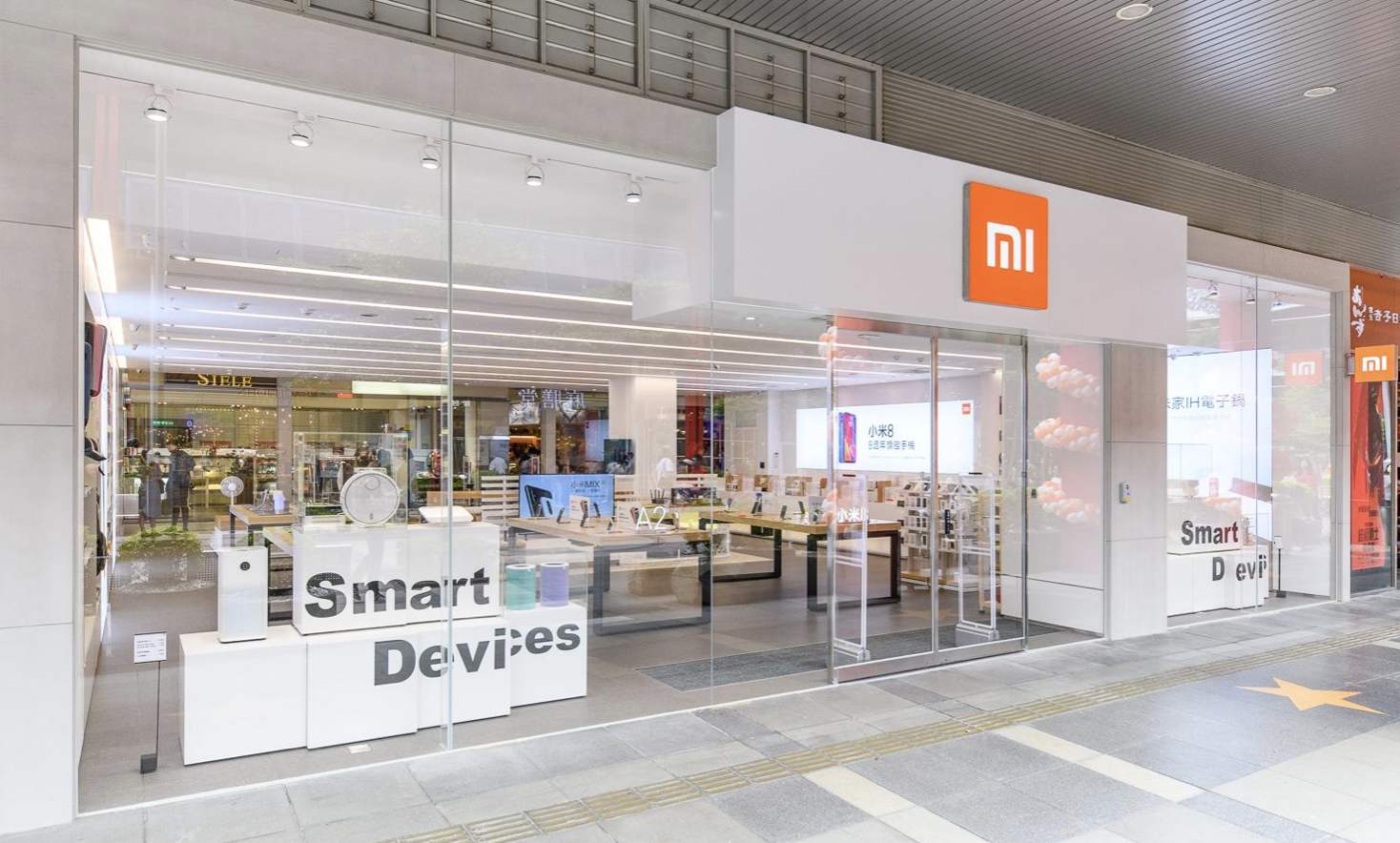 卢伟冰：一年之内中国每个县都会有小米之家，现在覆盖率为30%