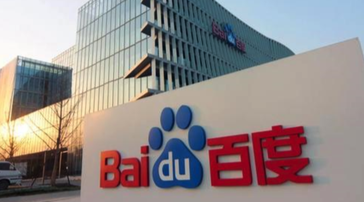 10亿投资的威马不可靠，百度将亲自打造电动汽车