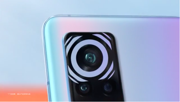 【vivo资讯】12月29日见 vivo X60系列新品发布会正式官宣880.png