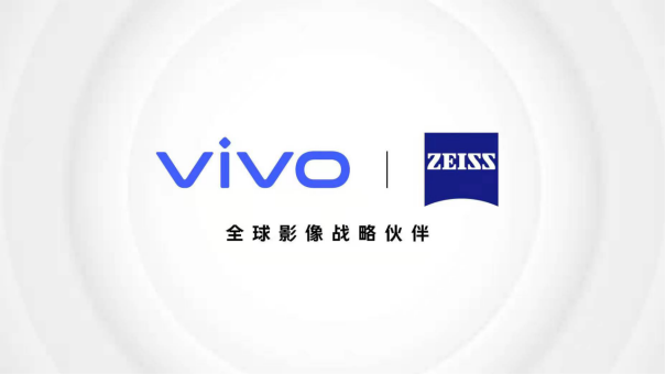 【vivo资讯】12月29日见 vivo X60系列新品发布会正式官宣1040.png