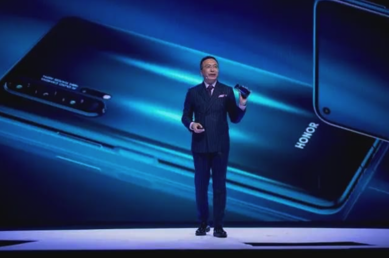 荣耀手机计划采购一亿台零部件，是2020年的4倍