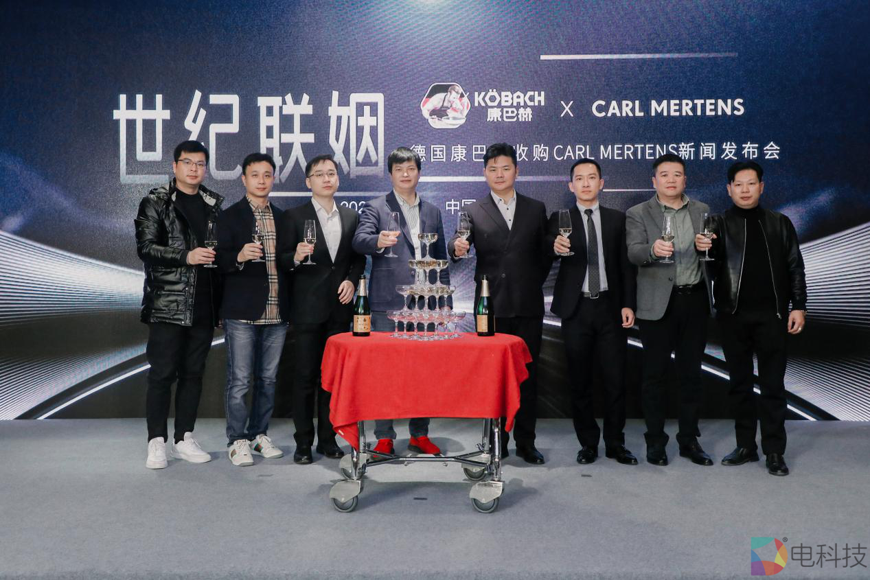 重磅！德国康巴赫收购百年德国品牌Carl Mertens，布局全球锅具市场