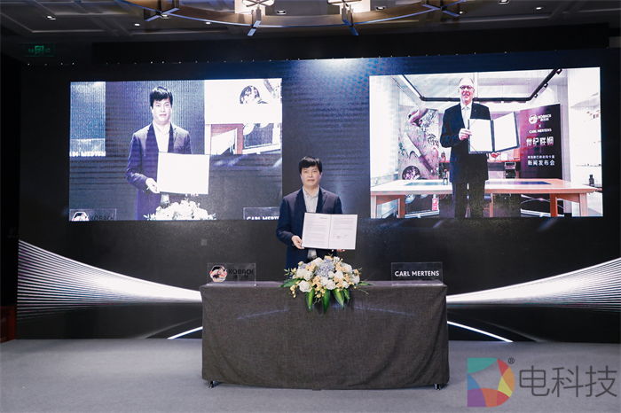 康巴赫Carl Mertens