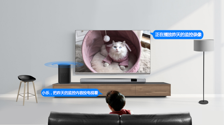 投屏赋能美好生活