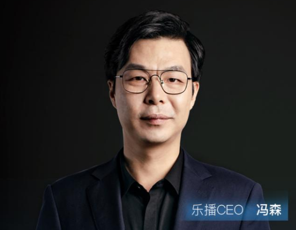 乐播科技CEO 冯森.png